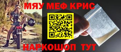 ПСИЛОЦИБИНОВЫЕ ГРИБЫ Краснодар