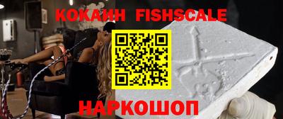 мефедрон мука Краснокаменск
