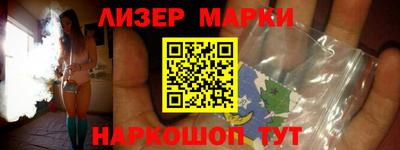 мефедрон мука Краснокаменск