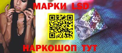 ПСИЛОЦИБИНОВЫЕ ГРИБЫ Краснодар