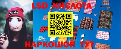 прущая мука Краснознаменск