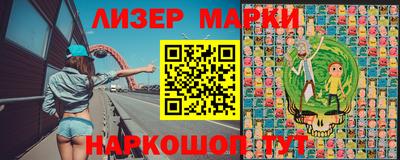 прущая мука Краснознаменск