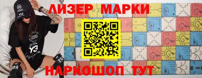 прущая мука Краснознаменск