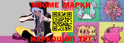 мефедрон мука Краснокаменск