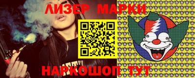мефедрон мука Краснокаменск