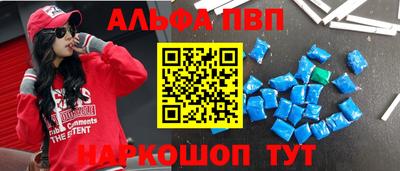 ПСИЛОЦИБИНОВЫЕ ГРИБЫ Краснодар