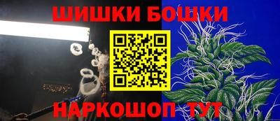 прущая мука Краснознаменск