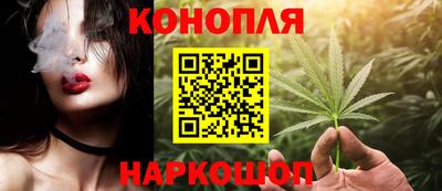 прущая мука Краснознаменск