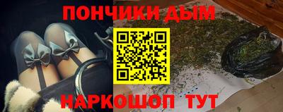 ПСИЛОЦИБИНОВЫЕ ГРИБЫ Краснодар