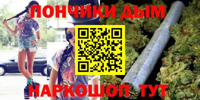 мефедрон мука Краснокаменск