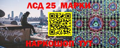 мефедрон мука Краснокаменск