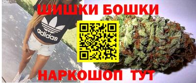 мефедрон мука Краснокаменск