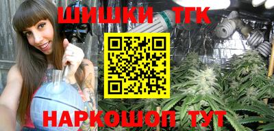прущая мука Краснознаменск