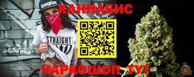 мефедрон мука Краснокаменск