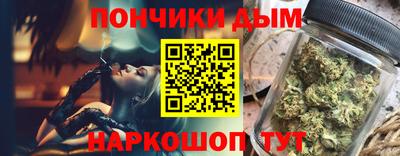 мефедрон мука Краснокаменск