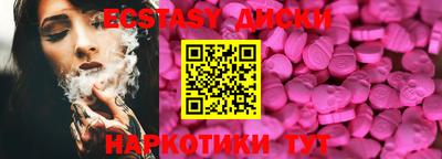 прущая мука Краснознаменск