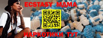 мефедрон мука Краснокаменск