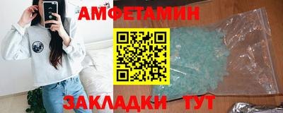 прущая мука Краснознаменск