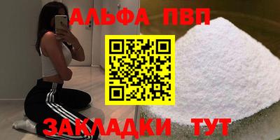 ПСИЛОЦИБИНОВЫЕ ГРИБЫ Краснодар