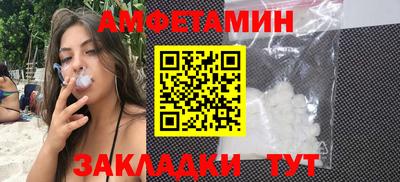 мефедрон мука Краснокаменск