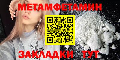 ПСИЛОЦИБИНОВЫЕ ГРИБЫ Краснодар