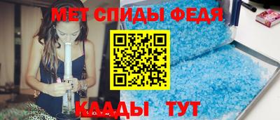 прущая мука Краснознаменск