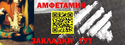 ПСИЛОЦИБИНОВЫЕ ГРИБЫ Краснодар