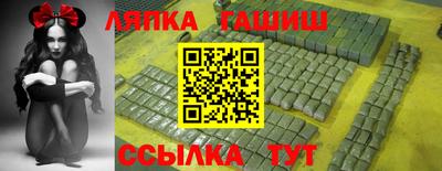 мефедрон мука Краснокаменск