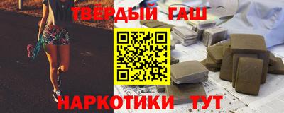 прущая мука Краснознаменск