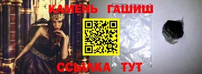ПСИЛОЦИБИНОВЫЕ ГРИБЫ Краснодар