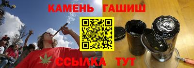 ПСИЛОЦИБИНОВЫЕ ГРИБЫ Краснодар