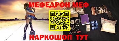 ПСИЛОЦИБИНОВЫЕ ГРИБЫ Краснодар