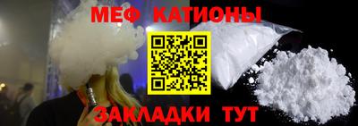 ПСИЛОЦИБИНОВЫЕ ГРИБЫ Краснодар